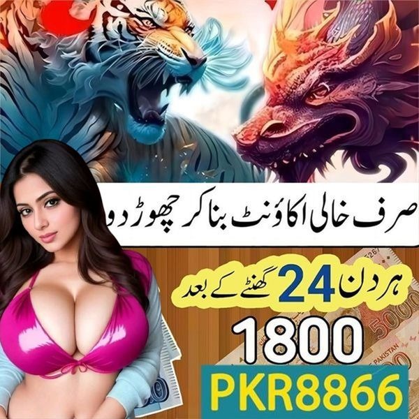 kinh79